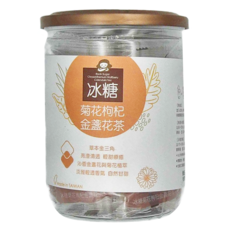 Medolly 蜜思朵 冰糖菊花枸杞金盞花茶 Set, 草本金三角 台灣製造, 17g, 12顆, 1罐