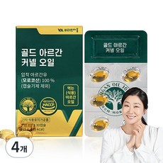 비타민마을 골드 아르간 커넬 오일, 3...