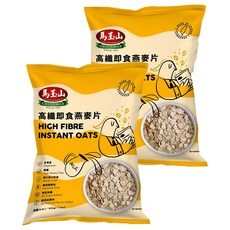 馬玉山 高纖即食燕麥片, 澳洲燕麥粒, 全素食, 淨重500g, 500g, 2包