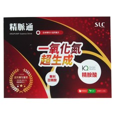 SLC 松瑞製藥 精脈通 精華飲, 30毫升 x 14包, 日本專利 X 協同配方, 30ml, 1盒