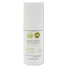 Nature's B 澳洲萬用雪松乳滾珠瓶50ml, 天然植物精華，滾珠設計方便攜帶, 50ml, 1瓶