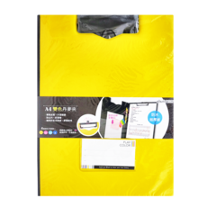 NAN PAO 南寶文具 A4雙色丹麥夾 墊板 簽字墊 防水超厚板, A款, 1個