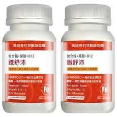 PBF 寶齡富錦 鐵舒沛螯合鐵葉酸B12 2罐組 (60顆/罐)，高吸收率，增進紅血球形成，告別缺鐵, 2罐