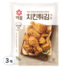 백설 치킨튀김가루, 1kg, 3개