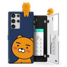 갤럭시노트20울트라범퍼케이스