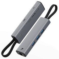 펀디안 USB3.1 Gen1 C타입 기가비트 랜카드 USB3.0 멀티허브 PH01, 그레이, 1개