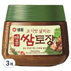 샘표 매콤 쌈토장, 450g, 3개