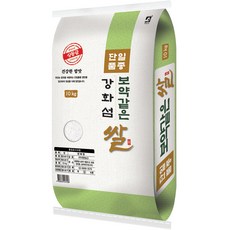 대한농산 보약같은 강화섬쌀, 10kg(상등급), 1개