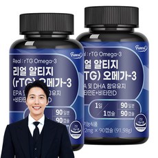 퍼니트 리얼 알티지 오메가 3 92g, 2개