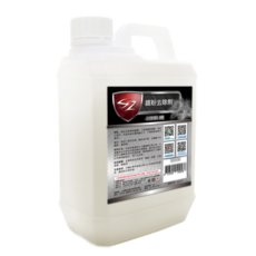 SZ 鐵粉去除劑，去除鐵粉，全車可用, 2L, 1瓶