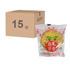古道鳳梨喜餅, 45g, 15個