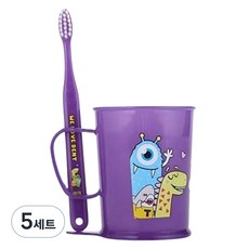 위덴 어린이 3~5세용 변덕쟁이 양치컵 바이올렛 세트, 5세트