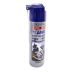 黑珍珠 噴式鍊條配件清洗劑 550ml, 1罐