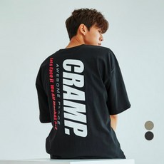 솔텍싱글모드지빅