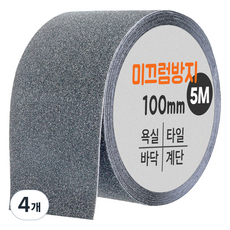 다다 논슬립 테이프 그레이 100mm x 5m, 4개 4개