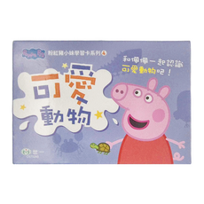 粉紅豬小妹 Peppa Pig 學習卡系列 可愛動物, 1組