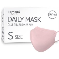 탐사 국내생산 슬림핏 데일리 마스크 어린이용, 50개입, 1개, 핑크 50개입, 1개, 핑크