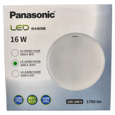 Panasonic 16W防水吸頂燈 40K 220 x 60mm, LG-AN3821NA09