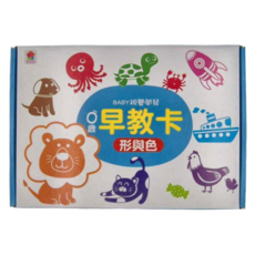 双美生活文創 早教卡 形與色 0歲以上