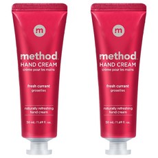 메소드 핸드크림 후레쉬 커런트, 50ml, 2개