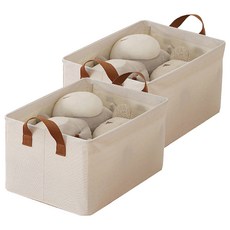 衣櫃折疊收納籃，鋼架/PP插板款，牛津布，鋼骨支架, 47 x 28 x 20cm, 米白色, 2個