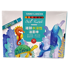 WO雄獅 水溶性油畫棒 36色組