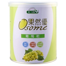 統一生機 Osome 果然優 葡萄乾, 未經硫化燻蒸處理, 富含膳食纖維, 鐵罐充氮保鮮, 400g, 1罐