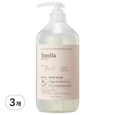 제이멜라 인 프랑스 퀸 5 바디워시 머스크향