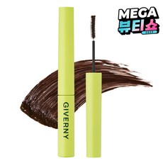 지베르니 밀착 센서티브 롱래쉬 마스카라 3g, 02 블랙브라운, 1개