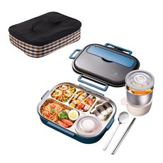 Mega 莫蘭迪304不鏽鋼五格便當盒 大款 Set - 31x20.5x7.5公分, 藍色, 附餐具 + 湯碗 + 便當袋, 1組