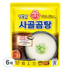 오뚜기옛날 사골곰탕 국물, 500g, 6개 6개, 500g