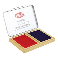 LIBERTY 利百代 高級兩色印台 一台兩用 經濟方便, 紅色 + 紫色, 1個