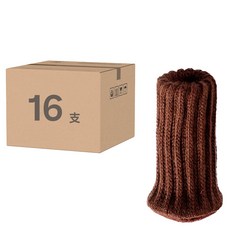 針織椅子腳套, 底部加厚設計, 防滑耐磨, 適用於床/茶几/桌椅/門把, 16件套裝, 適用周長2~5cm, 16支