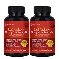 비타민엔젤스오메가3