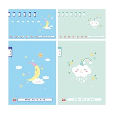 영아트 초등 8칸 국어 노트, 랜덤 발송, 15개