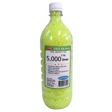 電動槍和玩具槍專用BB彈 螢光綠色 5000發, 1個