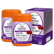Nutri D-DAY 葉黃素12Plus心型軟糖 藍莓口味, 60顆, 2罐