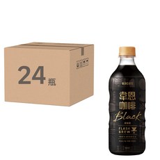 黑松 韋恩咖啡 Flash Brew 閃萃黑咖啡, 阿拉比卡, 無糖, 無香料, 500ml, 24瓶