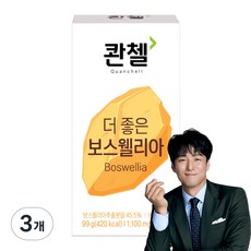 콴첼 더 좋은 보스웰리아 99g, 3개, 90정