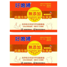 好媳婦 無添加抗菌生態洗潔皂（清新橘油）Set 4入, 520g, 2組