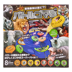 Silverback 獸王陀螺 對戰遊戲盤 (內含陀螺X8), SB-488597, 1盒