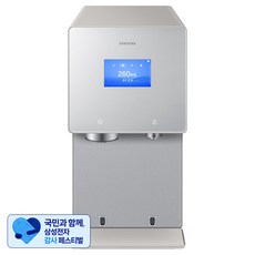 삼성전자 Bespoke AI 얼음 냉온정수기 사틴베이지 방문설치, RWP90H15ANB