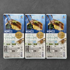 cfr-3218생선구이