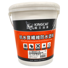 KINGCAT 貓王油漆 抗水寶纖維防水漆，強化纖維，水性環保，抗拉強度，耐紫外線，抗霉變, 百合白, 3.7L, 1桶