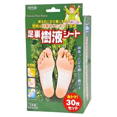 TO-PLAN 足裏樹液足貼, 30枚入, 30入, 1盒