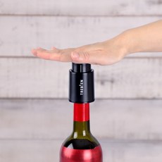 Trebien 真空酒塞, 黑色的