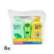 柔蝶 旅行輕巧包, 內含洗面乳, 洗髮精, 沐浴乳, 男女皆宜, 8組