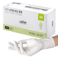 코멧 니트릴장갑 화이트, 중형(M), 200매입, 1개