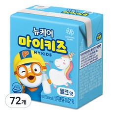 뉴케어 마이키즈 밀크맛, 150ml, 안동