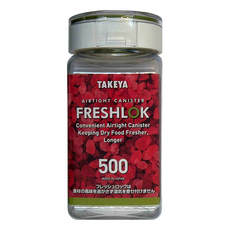 TAKEYA 透視密封收納罐 角型 FRESHLOK，便利氣密收納罐，保持乾燥食物更新鮮，500ml，日本製造, 透明色, 1個